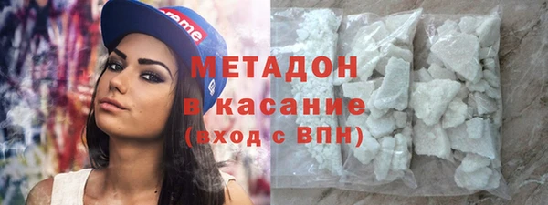 СК Нея