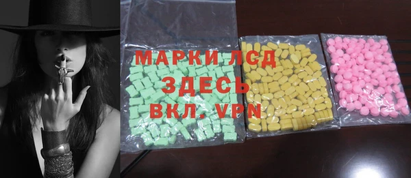 ешки Алексин