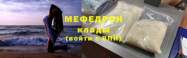 прущий лед Алексеевка