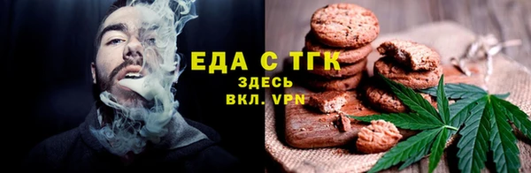 СК Алзамай