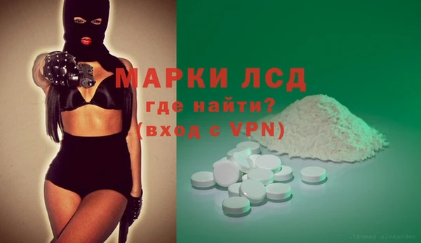 прущий лед Алексеевка