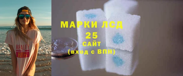 СК Алзамай