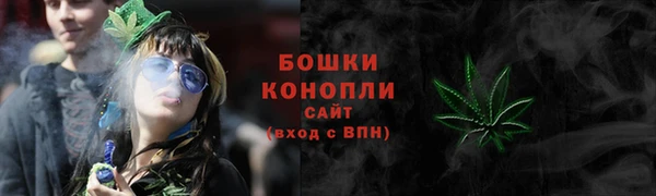2c-b Нефтегорск