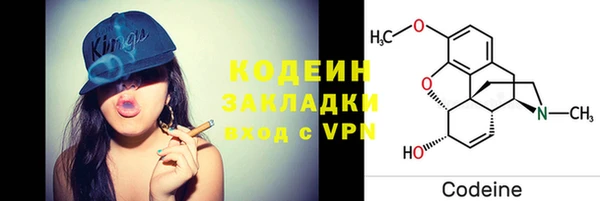 прущий лед Алексеевка