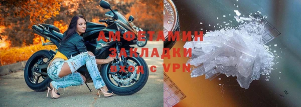 2c-b Нефтегорск