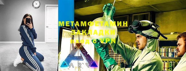 СК Нея