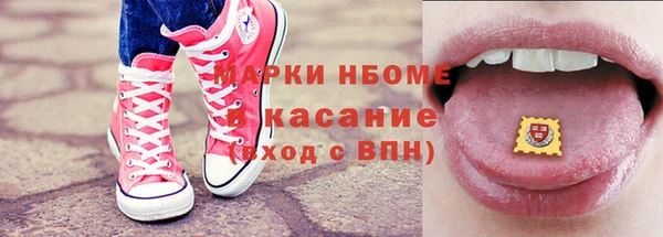 ешки Алексин