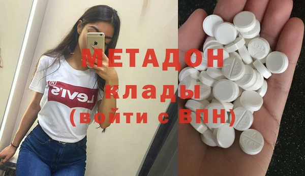 прущий лед Алексеевка